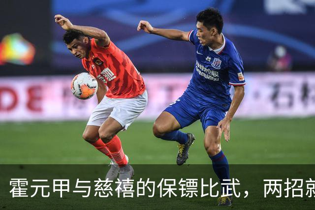霍元甲与慈禧的保镖比武，两招就转身离开，知情者：对方纹丝未动